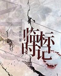 类似北京爱情故事电视剧