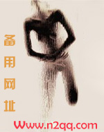 贪念