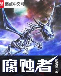 富士真胶片机中专业赛级摄影出片视觉最好的