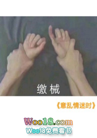 杨柳青美食火锅