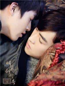 烟袋斜街十号吻戏