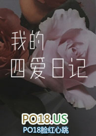 狗被无毒的蛇咬了会肿吗